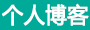 永新县新闻网